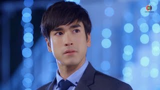 FIN | ความจริงกลับกลายเป็นเรื่องแสนเศร้า | ลิขิตรักข้ามดวงดาว EP.5 | Ch3Thailand