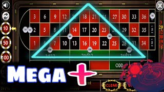 Roulette Fast Profitable Betting Techniques screenshot 4