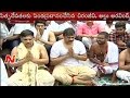 Godavari Pushkaralu : Megastar Chiranjeevi Takes Holy Bath