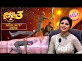 'Sarfaroshi Ki Tamanna' पर Shilpa को भाई यह Performance | Super Dancer S3 | Shilpa Shetty Special
