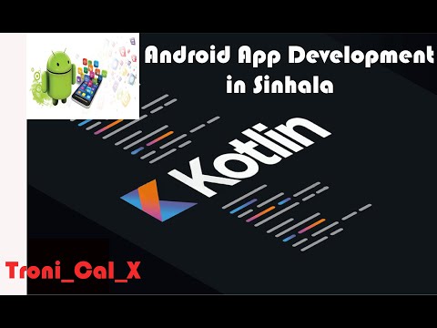 Android Kotlin in Sinhala 4| clean coding & connect physical Device
