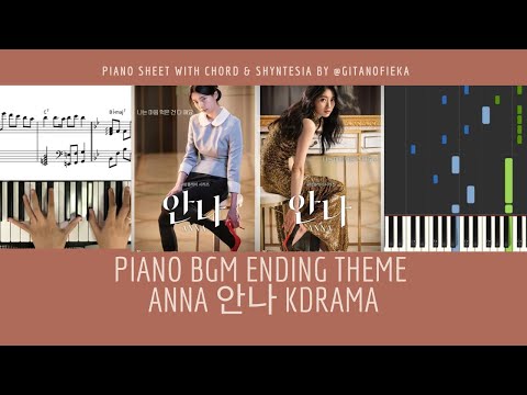 Piano Ending Theme - ANNA 안나 Kdrama - ANNA 안나 Kdrama
