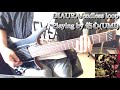 DIAURA/endless loop(ROUAGE cover)【元V系麺がギター弾いてみた tab有】strandberg BODEN J7