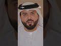 اختر أصدقاءك | برنامج بيوتنا