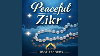 Download Lagu في حب النبي MP3