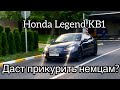 ОБЗОР HONDA LEGEND KB1. ЯПОНСКИЙ E-CLASS ОТ ACURA. ХОНДА ЛЕГЕНД ДАЕТ ПРИКУРИТЬ НЕМЦАМ