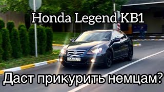 ОБЗОР HONDA LEGEND KB1. ЯПОНСКИЙ E-CLASS ОТ ACURA. ХОНДА ЛЕГЕНД ДАЕТ ПРИКУРИТЬ НЕМЦАМ