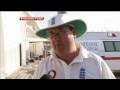 England cricket fans disappointed