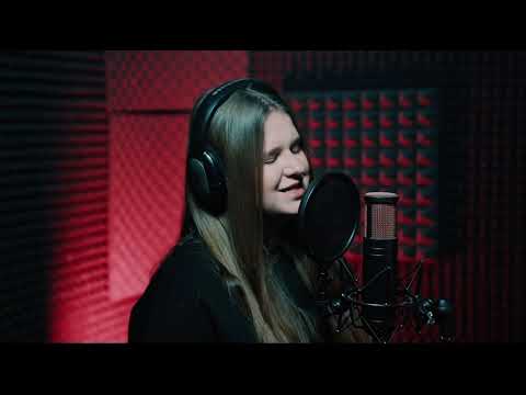 Не вставай на колени - Мария Панюкова cover