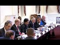 Meeting of the President's Advisory Council on Doing Business in Africa