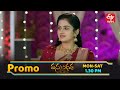Vasundara Latest Promo | Episode No 163 | 4th December 2025 | ETV Telugu