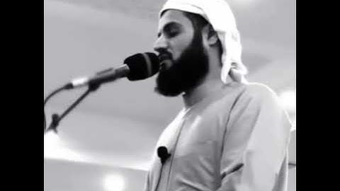 رعد الكردى من اواخر سورة الحشر تلاوة عذبة