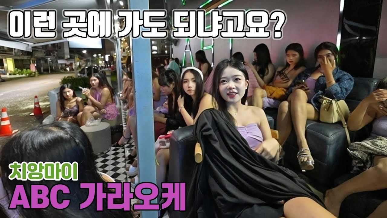 우선 제가 한번 다녀와 봅니다