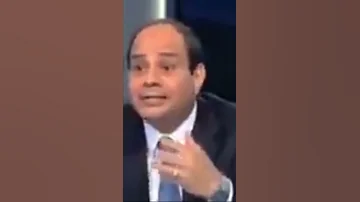 مش محتاج تقولي هات انا لو اقدر اديك حديك بس انا مش قادر رياكشن رياكشنات متنوعة رياكشنات السيسي 