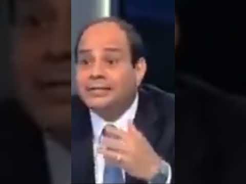 مش محتاج تقولي هات انا لو اقدر اديك حديك بس انا مش قادر رياكشن رياكشنات متنوعة رياكشنات السيسي