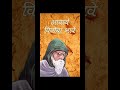 आचार्य विनोबा भावे