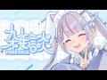 【雑談】お酒飲んでもいいですか【ぶいすぽ/兎咲ミミ】