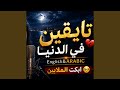                         حالتي