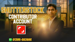 Shutterstock Contributor Account কিভাবে খুলবেন? | Step by Step Guide 2026