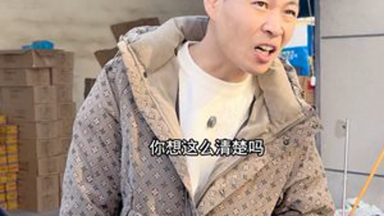 好借好还，再借不难。