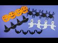 Halloween decorations with paper easy [Paper cutting DIY]