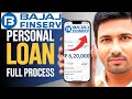Bajaj Finance Personal Loan 2025 | Bajaj Finserv Personal Loan Kise Le |Bajaj Finance Loan Kise le