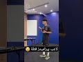 لاعب بيراميدز قطة بعد مباراة الاهلي في كأس القارات 