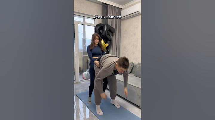 Что это если не жиза ? 🥲 #юмор #отношения