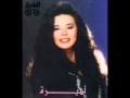 YouTube اغنية يا شمس غيبي للمطربة المعتزلة اميرة Amira Ya Shams Gheeby 