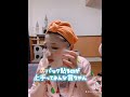 TikTokで190万再生されたパック貼り動画です！