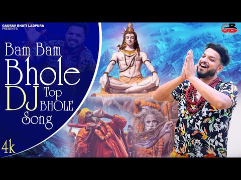 BAM BAM BHOLE DJ TOP BHOLE SONG (OFFICIAL VIDEO ) | GAURAV BHATI | BHOLE NATH NEW HARYANVI SONG 2024