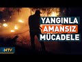 Arazinin Eğimi ve Rüzgarın Hızı Engel Oldu! Kahramanmaraş'taki Yangında Son Durum | NTV