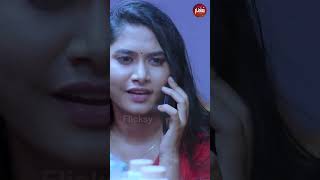Latest Telugu Comedy Scenes Software Engineer Pelli Choopulu #telugushortfilms #pellichoopulu