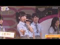 小栗有以 『生きることに熱狂を』