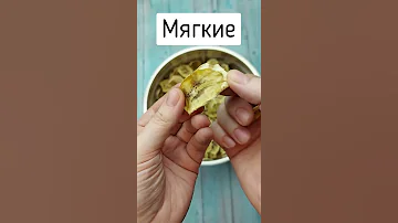 Если вы не едите САХАР - попробуйте СУШЁНЫЕ БАНАНЫ