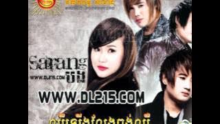 jeat nis rous yang na ber kmean bong by eva ( sunday 133 )