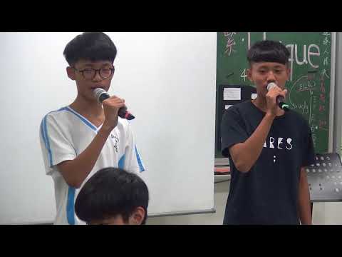【西苑高中2018班級音樂會】Waiting for Love