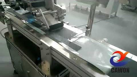 Scratch card sticker labeling machine