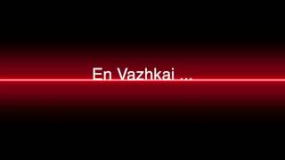 En vazhkai | Idhaiya Nayagan Vol-2 | Tamil Christian Song