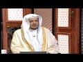 هل كثرة الاستغفار تدفع العذاب عن العبد؟ الشيخ خالد المصلح