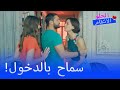 اعترف رزغار بحبه لسنان الانتقام الحلو الحلقة 22 اعترف رزغار بحبه لسنان الانتقام الحلو الحلقة 22