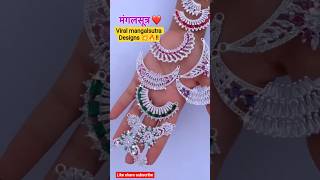New designs fancy gold necklece and silver jewellery set with price #shorts #gold #silver #payal