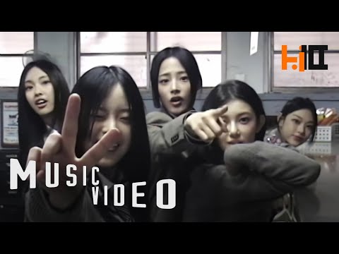 [4K 60FPS] NewJeans 뉴진스 'Ditto' MV (side B)