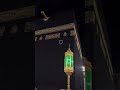 حالات وتس اب دنييه عن الحج انستا 