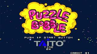 퍼즐 버블 Puzzle Bubble 게임 game - 90년대 오락실 90's arcade screenshot 4