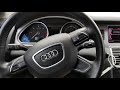 Audi Q7 2013 - Нет запуска, не включается зажигание