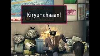 yo, Kiryu-chan!