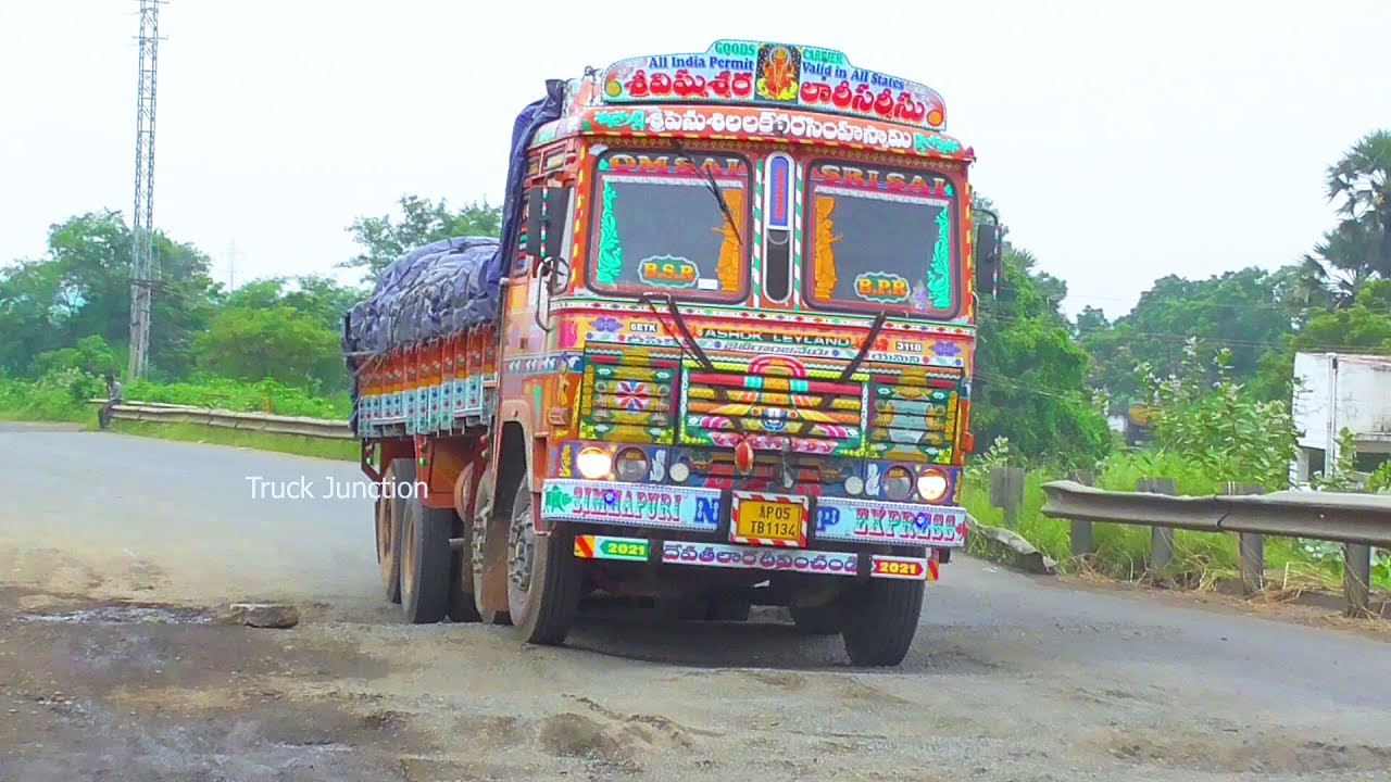indian heavy travel