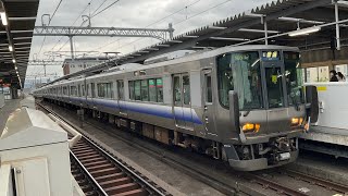 【運番有り&日立IGBT&阪和帯👍】223系2500番台(R58編成)+6000番台(R208編成) E普通 京都行き 梅小路京都西駅発車