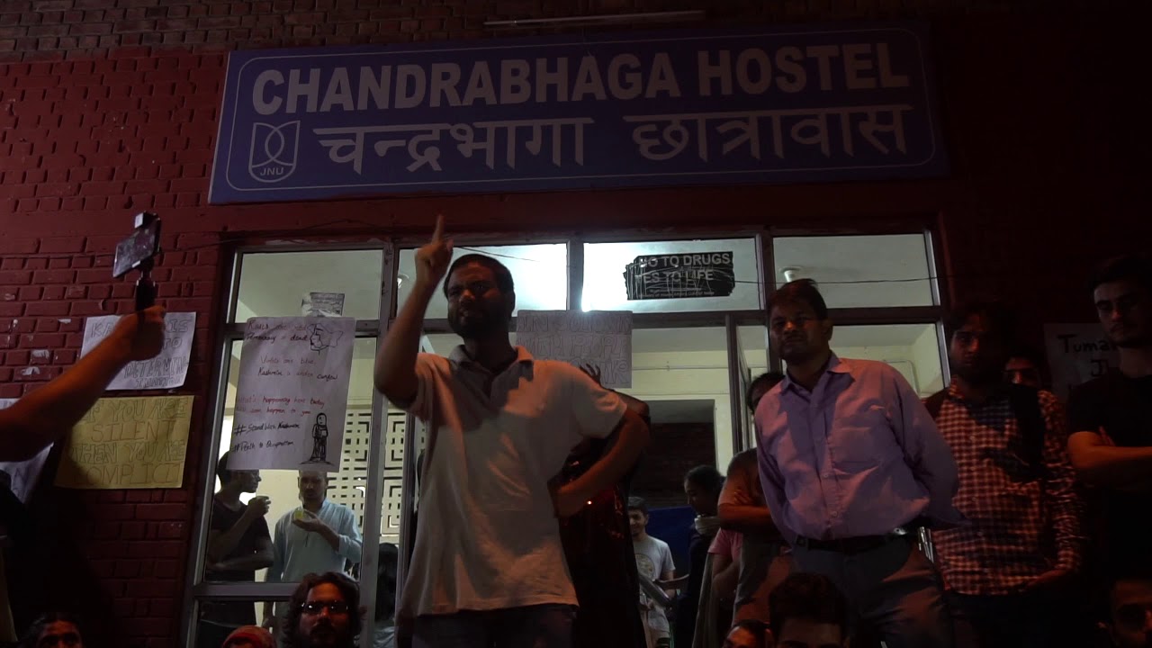 Lockdown in Kashmir : Jnu Student Snehashish Das addressing at a Protest Meeting at Jnu